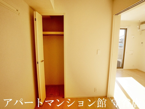 クローバーの収納
