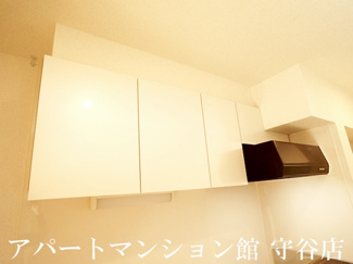 【その他】 | クローバー