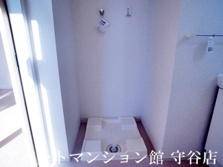 【その他】 | クローバー