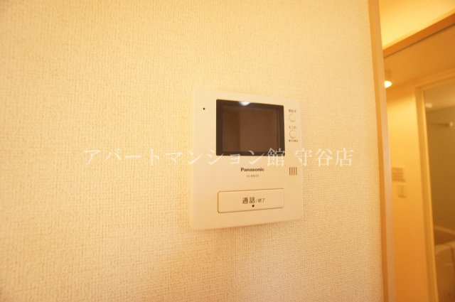 アヴニール・ヒルズのセキュリティ
