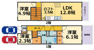 【間取り】 | ラフィネ小松Ｂ棟 | ラフィネ小松