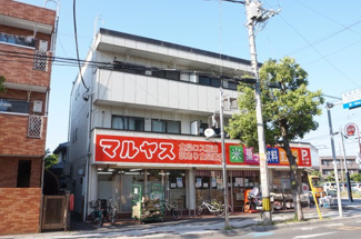 【外観】 | 1Fにマルヤスが入っており、お買い物に便利です！