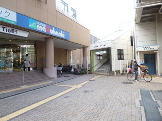 【周辺】 | 山電、舞子公園駅とＴＩＯ舞子