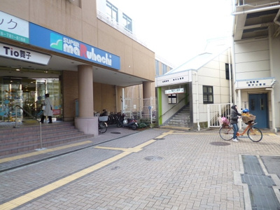 【周辺】 | 舞子台２丁目Ａ号地 | 山電、舞子公園駅とＴＩＯ舞子