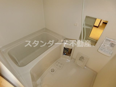 【浴室】 | Luna crescente Tenjin Residence(ルナクレセント天神レジデンス)