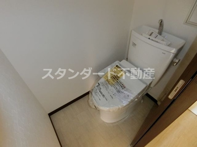 【トイレ】 | Luna crescente Tenjin Residence(ルナクレセント天神レジデンス)