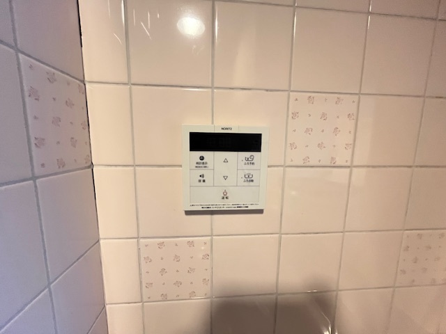 エレガントライフマンションのその他共用部分