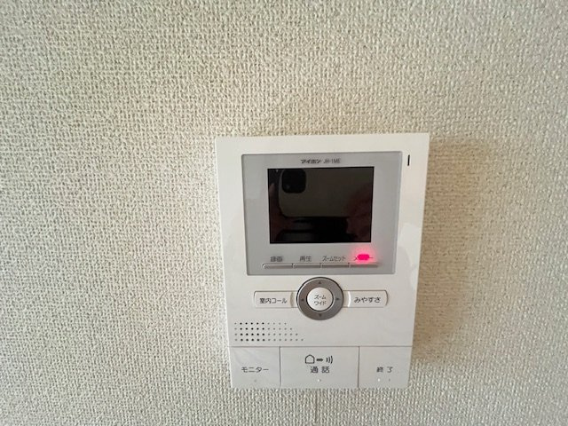 エレガントライフマンションのセキュリティ