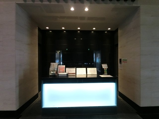 【エントランス】コンシェルジュカウンター