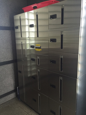 【その他共用部分】 | みやび野ハイツII