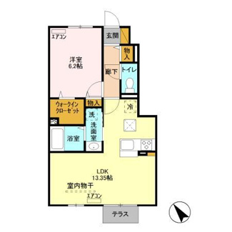 【間取り】 | プルミエール　Ｄ棟