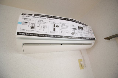 【設備】 | ライフメイト松本