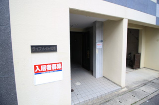 【エントランス】