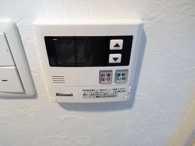 グランパシフィック今宮