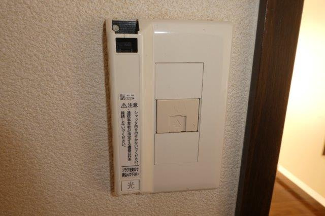 パークヒルズ西真磯の設備|電話モジュラー