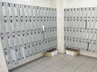 【その他共用部分】 | メールボックス
