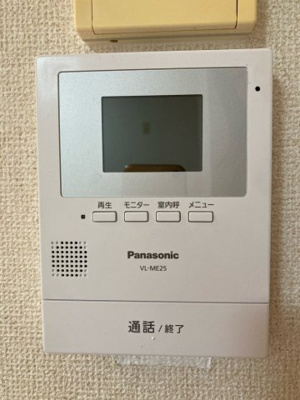 【セキュリティ】 | サンレトアフジキ