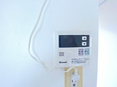 【設備】 | コスモス21パートⅠ