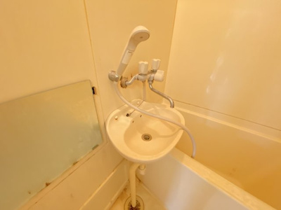 【洗面所】 | コスモス21パートⅠ