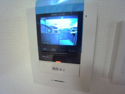 【セキュリティ】 | アムール砂Ⅴ