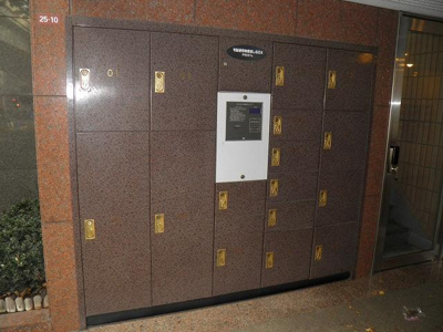 【その他共用部分】 | デューク桜上水