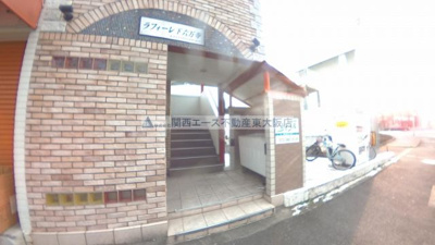 【エントランス】 | ラフォーレ下六万寺