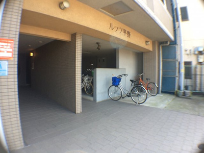 【エントランス】 | ルッツ平野