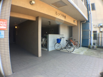 【その他共用部分】 | ルッツ平野