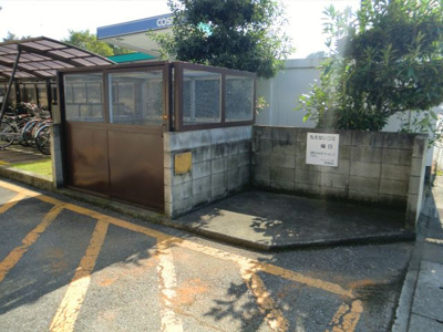 【その他共用部分】 | フォレストパレス太田