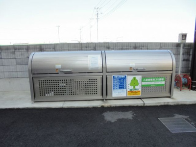 【その他共用部分】 | Gスクエア | ゴミステーション