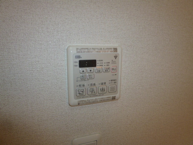プロスペリーテＣの設備