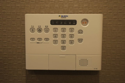 【セキュリティ】 | セジュール永添