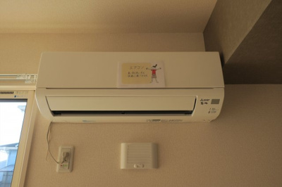 【設備】 | セジュール永添