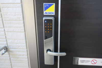 【玄関】 | セジュール永添