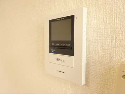 【セキュリティ】 | ミツボシマンション