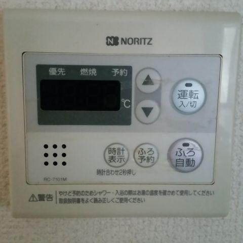 【設備】 | メゾン335