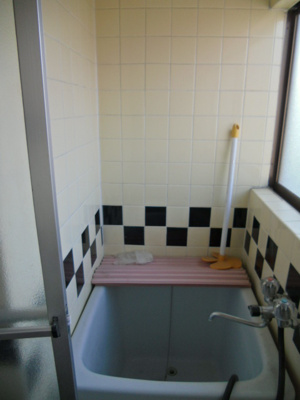 【浴室】 | モリカネハイツ