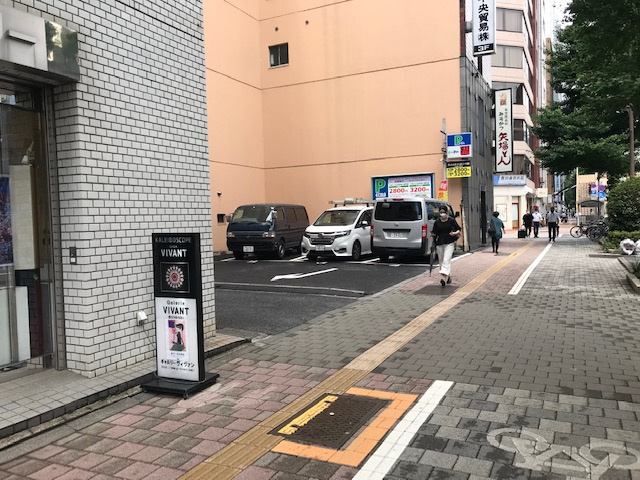 富善ビル