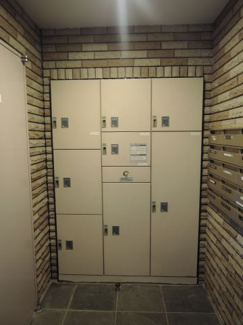 【その他共用部分】 | 宅配ボックス