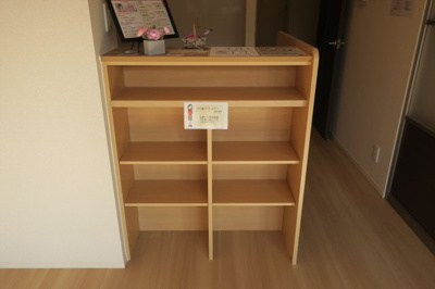 【収納】 | ウィステリア宮永