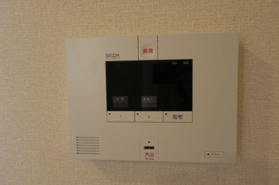 【セキュリティ】 | ウィステリア宮永