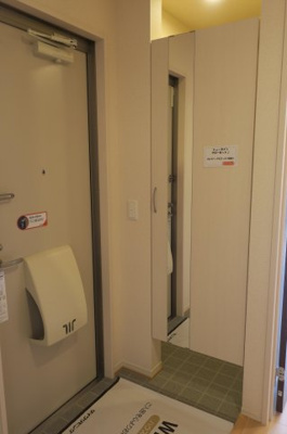 【玄関】 | ウィステリア宮永