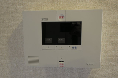 【セキュリティ】 | ウィステリア宮永