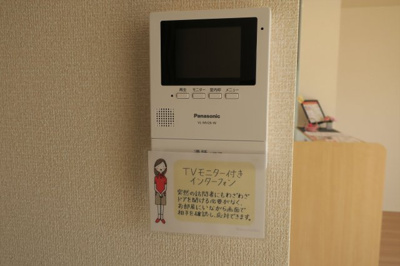 【セキュリティ】 | ウィステリア宮永