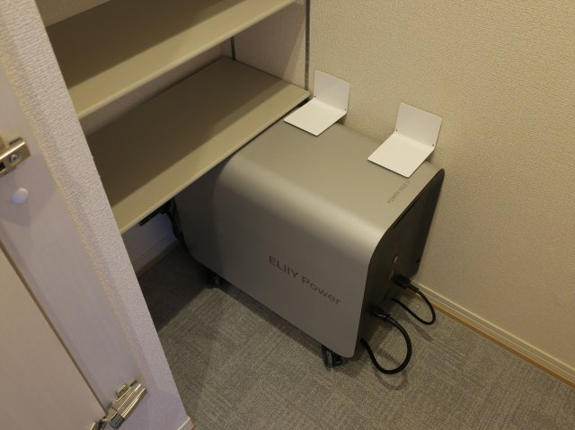 【設備】 | プレミアム弐番館
