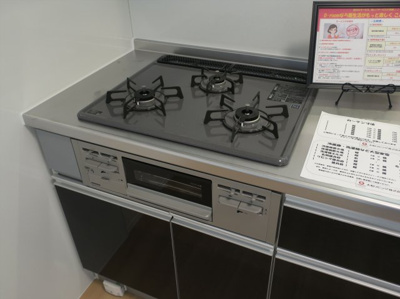 【キッチン】 | プレミアム弐番館