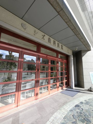 【周辺】1階歯科医院