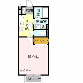 【間取り】 | ココドリーロ