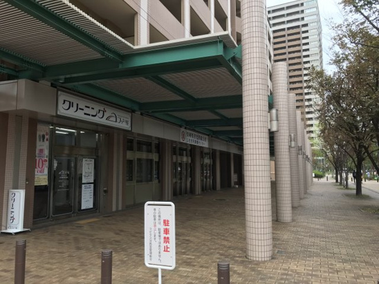 【エントランス】