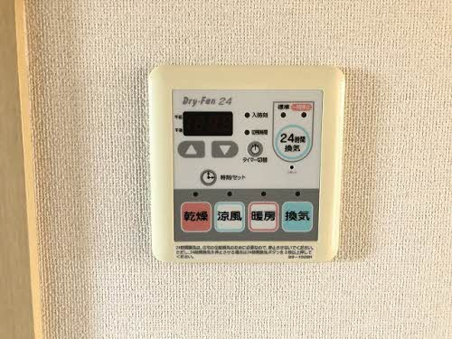 シャーメゾン大山B棟の設備